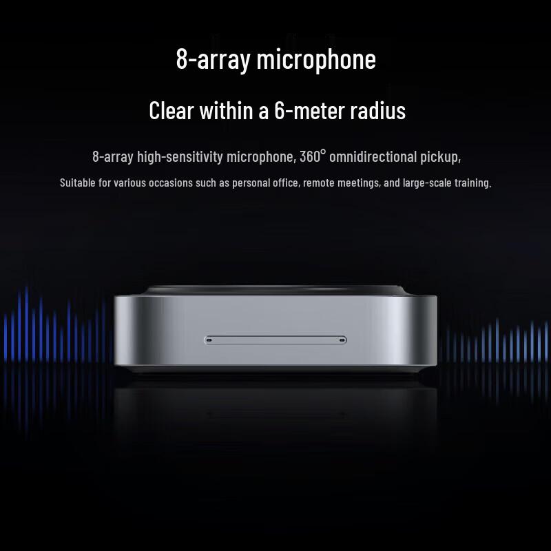 Maxhub BM31S Всенаправленный микрофон для видеоконференций (Китайская версия)