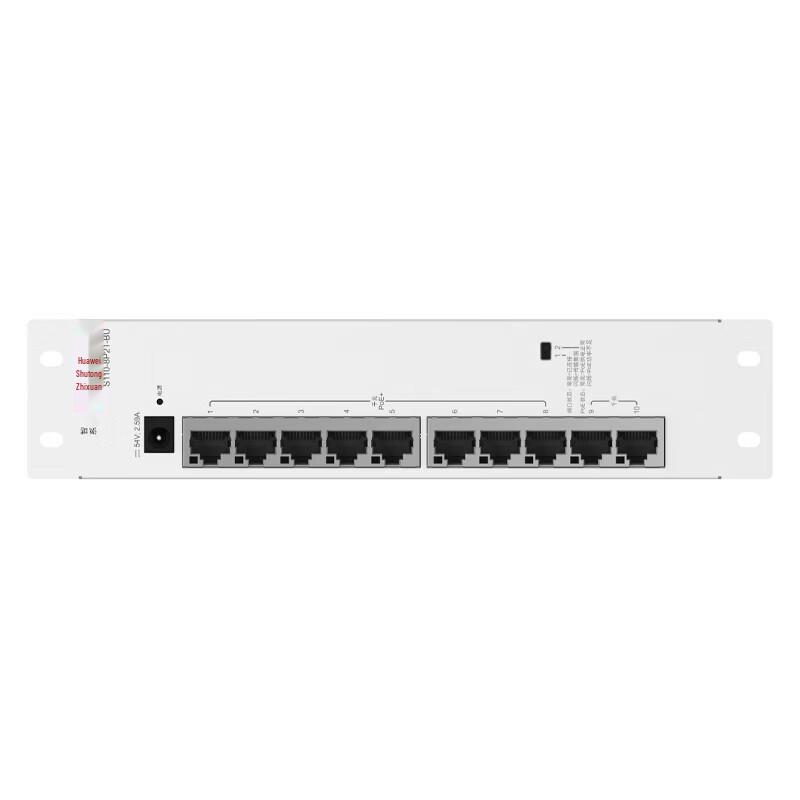 Huawei Kunling S110-8P2T-BU 10-Port Gigabit PoE Non-Managed Switch