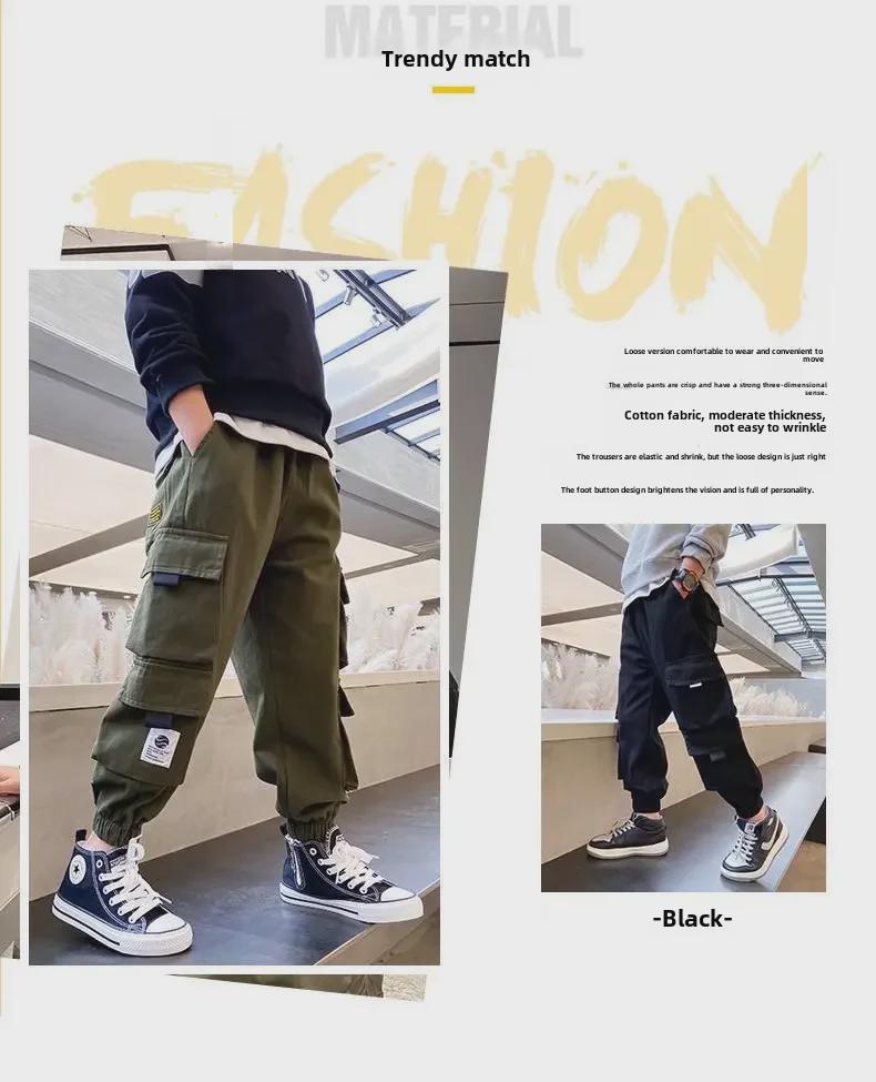 Boys' Spring & Autumn Lightweight Sports Trousers – Trendy Overalls for Kids