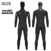 Diving Wetsuit 3mm Fullsuit Hooded Unisex Thermal Neoprene Surfing Snorkeling Winter Swimming