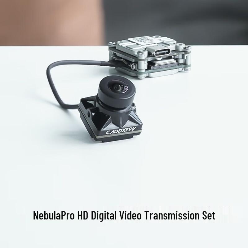 CADDXFPV Nebula PRO HD Digital FPV System (CN version)
