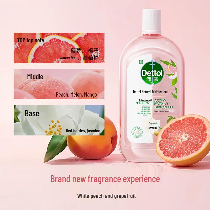 Dettol Natural Plant-Derived Laundry Disinfectant