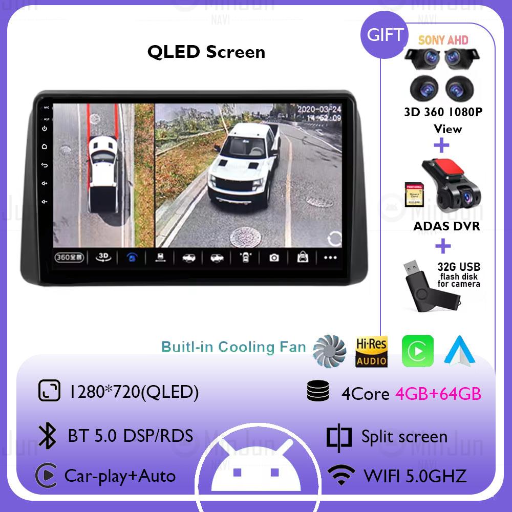 Для Chrysler 2011 - 2015 Grand Voyager 5 Car Radio Android 14 Мультимедиа Беспроводной Carplay Авто Стерео QLED Сенсорный Экран