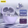 ESCASE Чехол из жидкого силикона для Huawei FreeClip