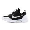 New Hyper Adapt 1.0 Jp 'Black White' AH9387-011