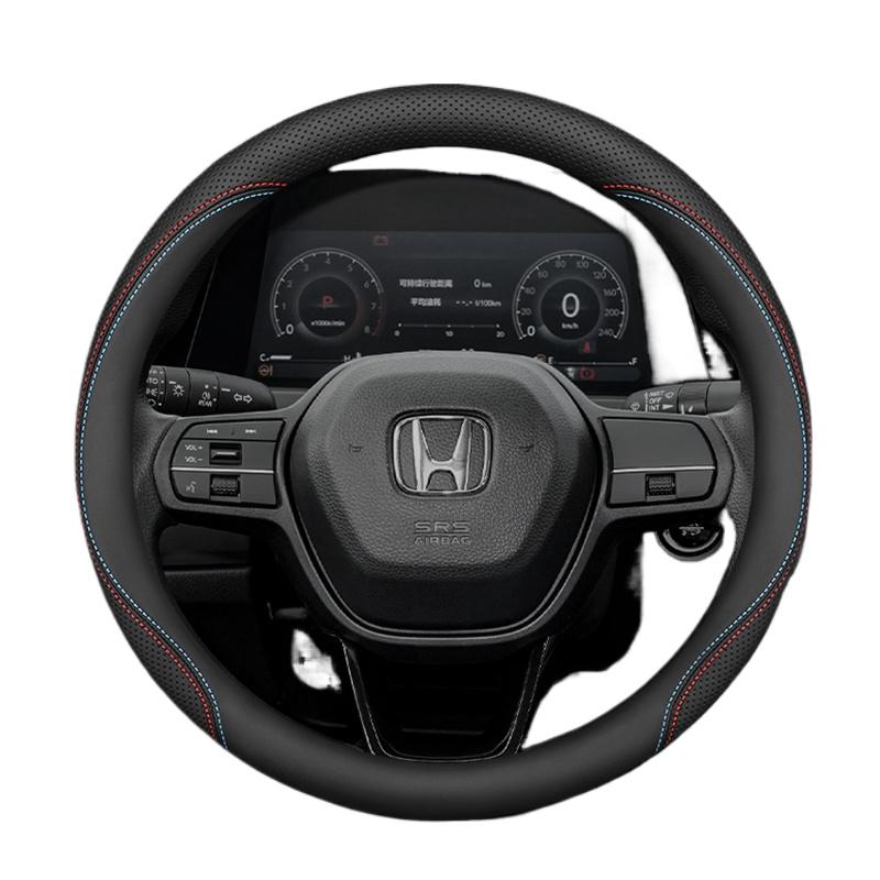 Кожаная накладка на руль автомобиля для Honda Civic Accord HRV ZRV CRV City Pilot Prologue Passport 2023 2024 2025 2026 Аксессуары