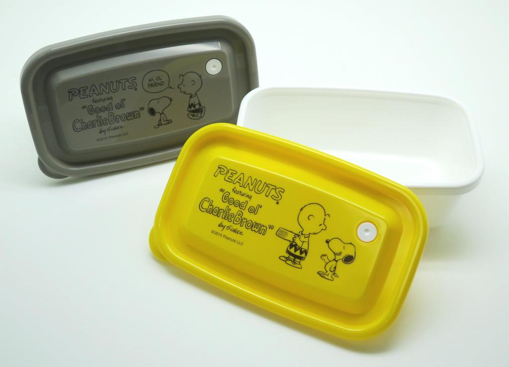 OSK Peanuts Snoopy Microwave Yellow and Set of Made in Dishwasher and Microwave Stylish and Cute Lunch Suitable for Elementary School and Charlie