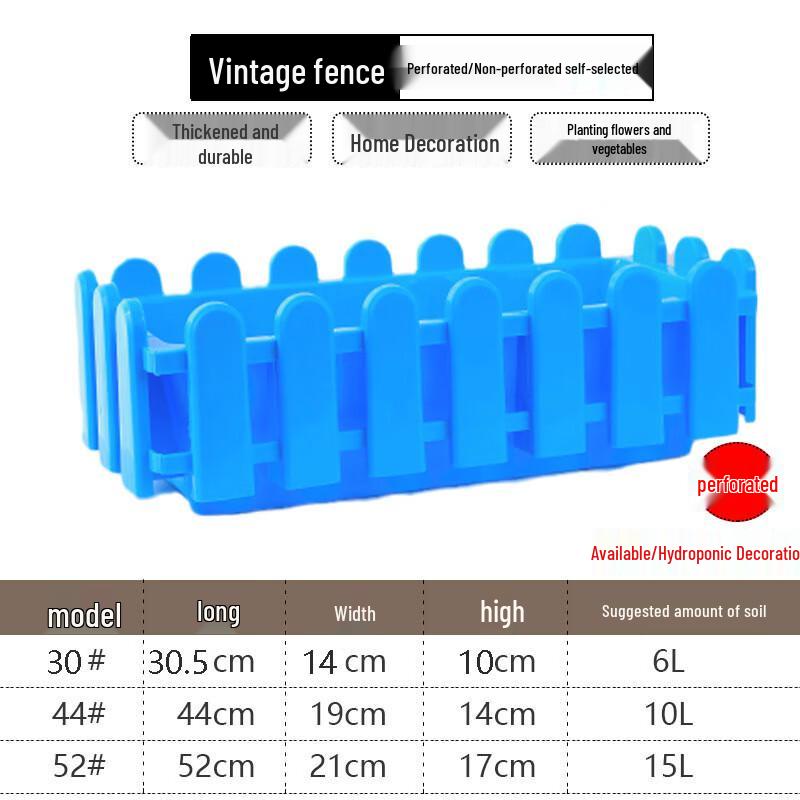 Длинный пластиковый кашпо в стиле забора