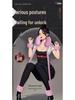 Deba Adult Split Leg Pillow & Handcuffs Set for Bedroom Fun