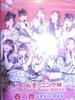 Dream Morning Concert Tour 2011 Spring Dance DE Musume. ~Graduate Reunion~ [DVD]