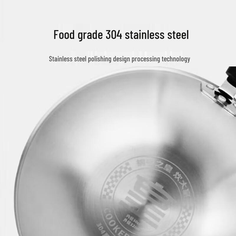 COOKER KING Stainless Steel Honeycomb Wok with Lid