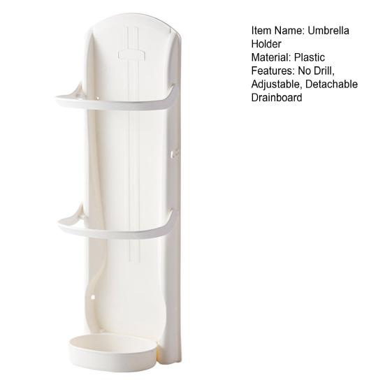 Настенный зонт без дрели, регулируемая съемная сушильная доска, современный универсальный длинный складной органайзер для зонтов, подставка