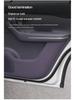 Leapmotor C10 Door Kick Pad: Anti-Scratch, Wear-Resistant Leather Interior Protector.