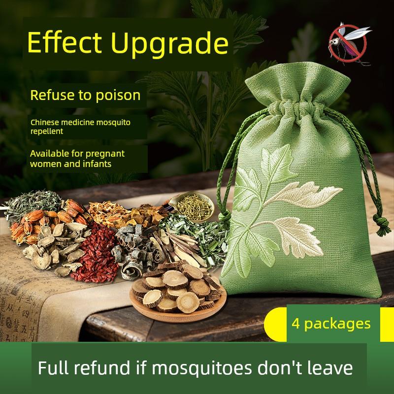 Mugwort Mosquito-Repellent Sachet, Herbal Incense Bag, Hanging Ornament for Dragon Boat Festival, Mosquito Prevention for Infants, Children, Pregnant