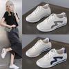 Fashion 2024 Spring and Autumn New Sports Shoes Women's Fashionable and Comfortable Running White Shoes Versatile Light Casual Shoes