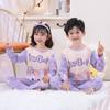 Children Cotton Pajama Set Girls Long Sleeve Sleepwear Home Clothes Cute Print