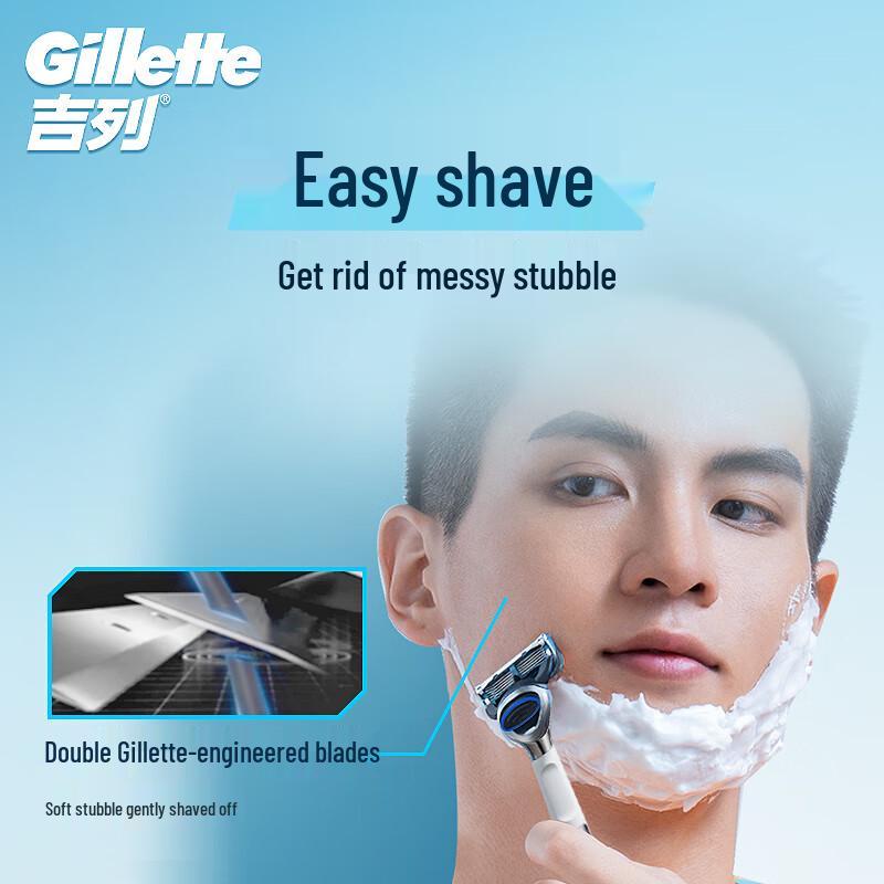 Gillette Ручной набор для бритья Cloud Sense