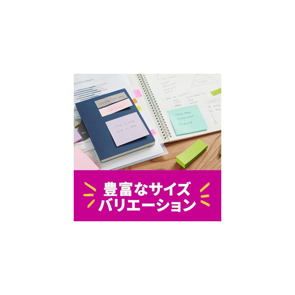 3M Post-it Notes, Super Sticky, Large, Recycled Paper, Pastel Colors, 75 x 75 mm, 90 sheets x 20
