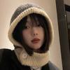 South Korean Balaclava Hat Men's and Women's Knitted Yarn Hat, Suitable for Keeping the Neck Warm In Autumn and Winter