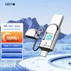 EAGET USB-накопитель с двойным интерфейсом Type-C USB 3.0 с шифрованием по отпечатку пальца