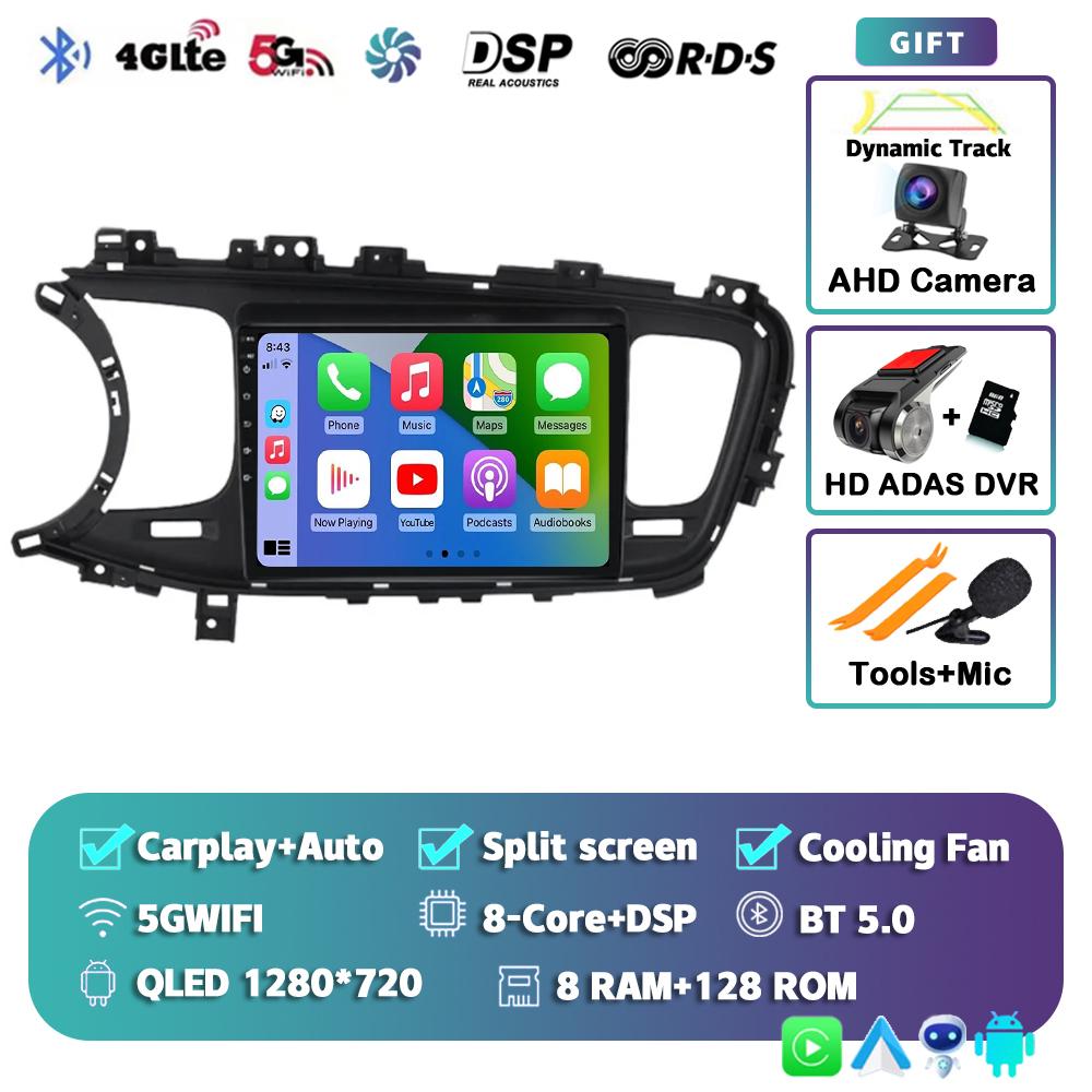Android 14 Carplay Авто Магнитола Для Kia K5 Optima 2011 2012 2013 2014 2015 4G Мультимедийный Видеоплеер Навигация GPS Головное Устройство
