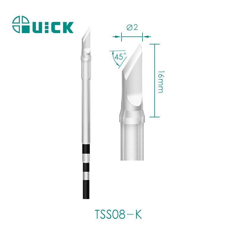 Паяльное жало QUICK серии TSS08 для станции TS8