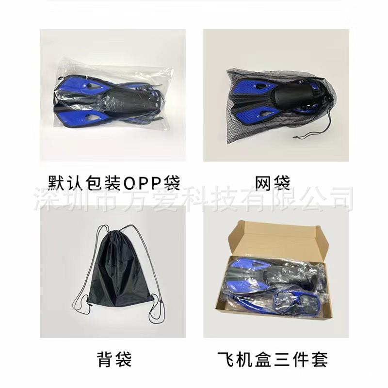 Adult Snorkel Set Full Dry Adjustable Fins Diving Mask Gear Swimming Snorkeling