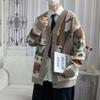 Мужской модный ретро мультяшный жаккардовый кардиган-свитер с V-образным вырезом