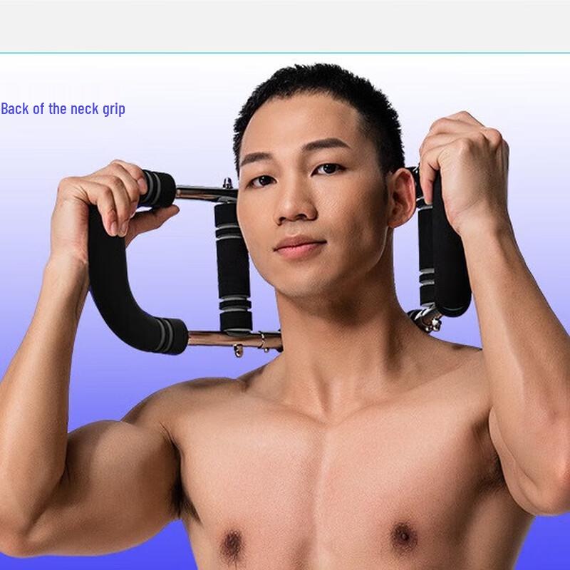 Adjustable Arm Strength Trainer