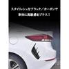 Воздуховод крыла в карбоновом стиле, макет воздуховода, аэродинамические детали Для украшения Крепится двухсторонним скотчем Легко устанавливается, спортивный дизайн, комплект из 2 шт. (Прозрачный черный)