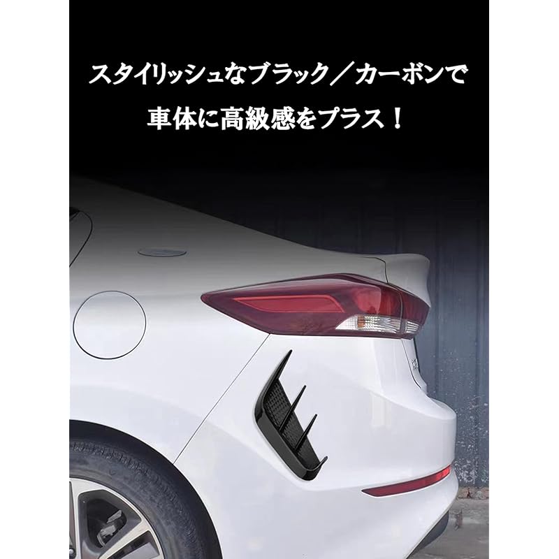 Воздуховод крыла в карбоновом стиле, макет воздуховода, аэродинамические детали Для украшения Крепится двухсторонним скотчем Легко устанавливается, спортивный дизайн, комплект из 2 шт. (Прозрачный черный)