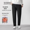 SNOWFLYING Men's Casual Lightweight Warm Goose Down Pants