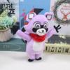 Horror Game Rambley Indigo Parks Plush Toy Stuffed Dolls Animal Macaws Mollys Fings Leon Rambley Raccoon Plush Mascot Soft Toy