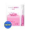 [Slim Pink] Чай для похудения со вкусом персика, 20 стиков