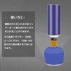 Yumosmn Адаптер для заправки газовых баллонов OD Адаптер для заправки газом Газовый адаптер (Тип Б (Адаптер для замены газа))