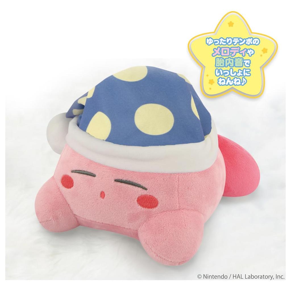 TAKARA TOMY Спим вместе Кирби из Звезд