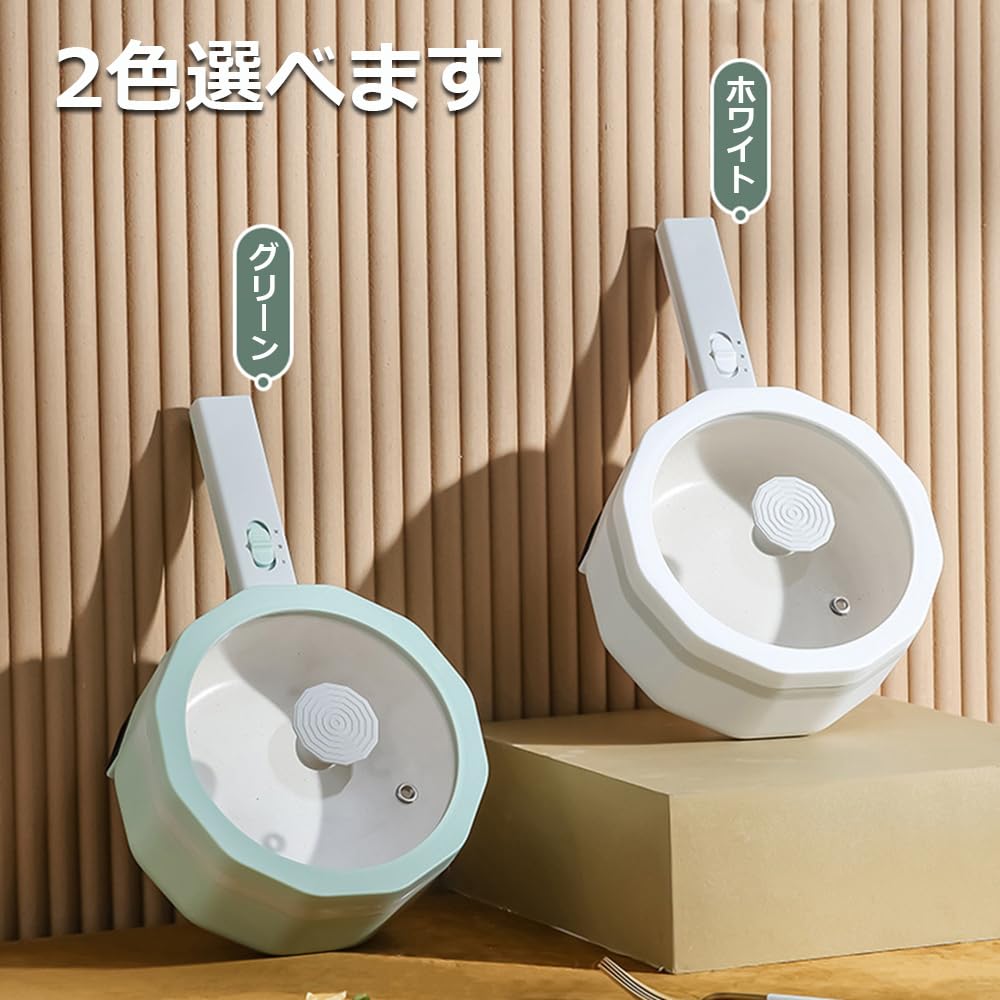 Focustar Электрический Для одного человека или двух Маленький Гриль 2 Уровня Тепловой Мощности Многоцелевой в Одном Для Шабу Многофункциональный Жарка Одна Рука Спать в