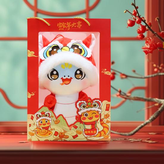 Плюшевые куклы Змея 2025 год Змеи китайский зодиак мягкая кукла праздничная