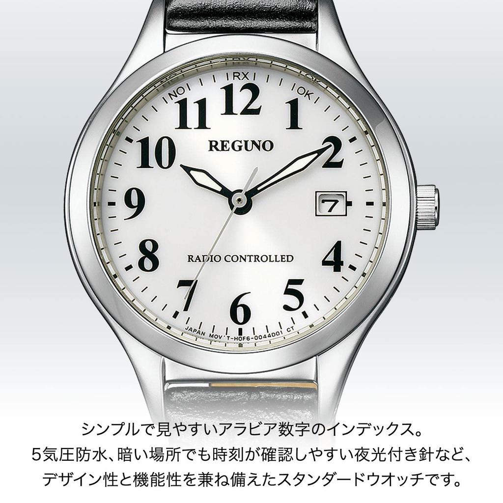 CITIZEN Watch REGUNO KS1-210-20 Solar Tech, Simple, Business Watch, Cowhide Leather, Arabic Numerals, Luminous, Radio Watch