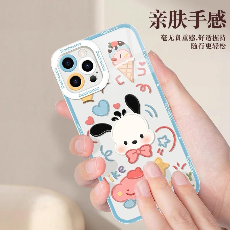 Милый ангельский глаз Hello Kitty для чехла телефона OPPOreno12 a97 силиконовый k11 креативный findX7 новый