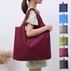 BIG Eco-Friendly Folding Shopping Bag Reusable Portable Shoulder Handbag for Travel Grocery Simple Solid Color Grocery Bag