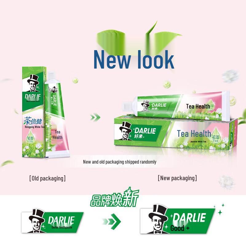 Hawley Tea Care Jasmine White Tea Toothpaste with Fluoride