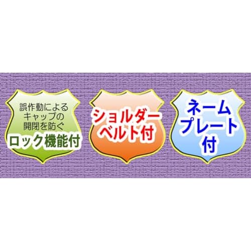 Skater Kids' Stainless Steel Water Bottle, 580ml, Direct Drinking, Snoopy 80s Cafe Design, Kid-Friendly, Lightweight, Insulated, Sports Bottle, Cute,