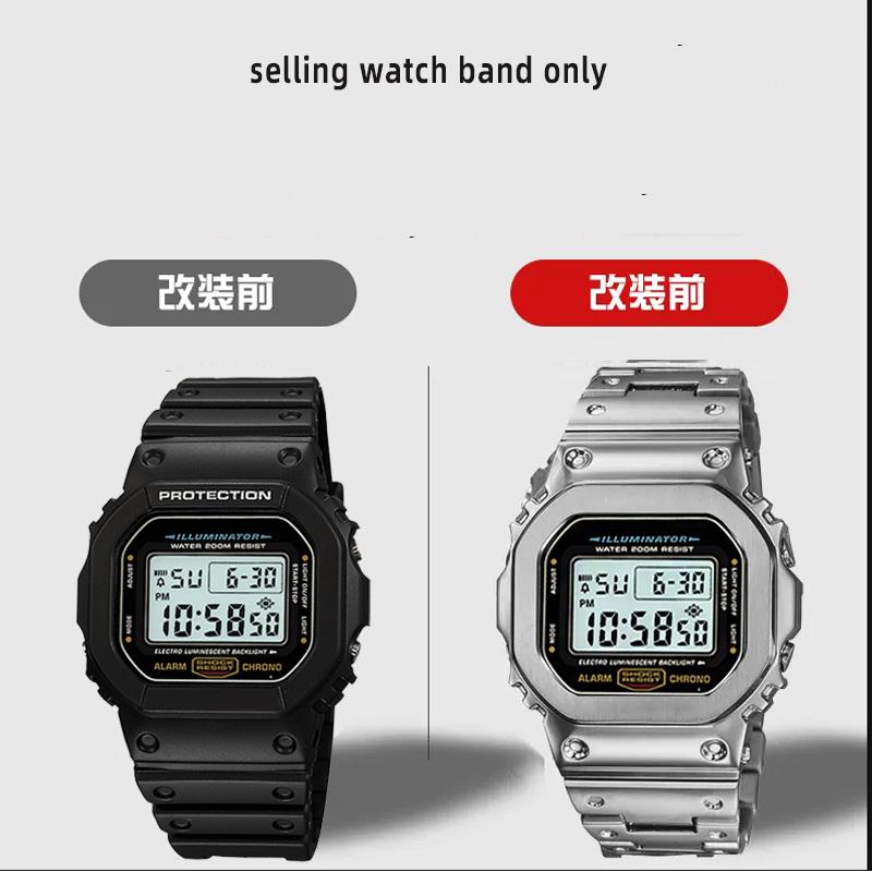 Для Casio G-SHOCK металлический корпус ремешок нержавеющая сталь Комплект DW5600/GW-M5610/5000 GW-B5600 Модифицированный Крутой стиль Золотисто-черный ремешок