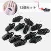 D.SigiYa Tent Clip, Strong, Small, Pack of 12, Camping Fixation