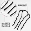 Lazy Maruko Head Insert Comb Disc Hair Artifact
