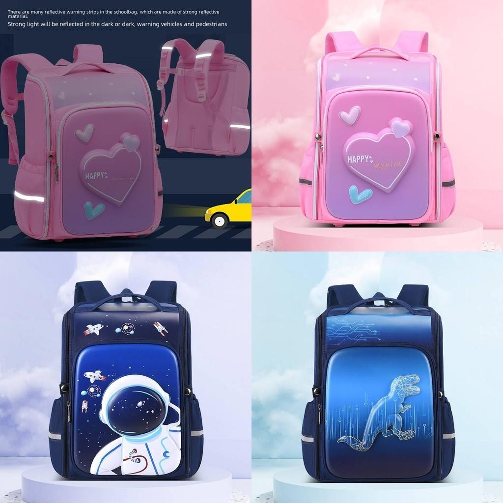 Cute And Durable Oxford Fabric School Backpack For Boys And Girls Anti-shock Lightweight