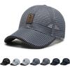 Летняя полностью сетчатая быстросохнущая прохладная кепка от солнца с дышащей сеткой бейсболка мужская для активного отдыха теннис гольф походы спортивная кепка