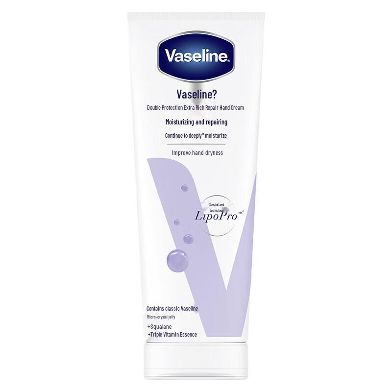 Vaseline Intensive Care Healing Jelly Hand Cream