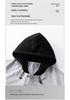 Unisex Trendy Hooded Faux Two-Piece Jacket for Youthful Style